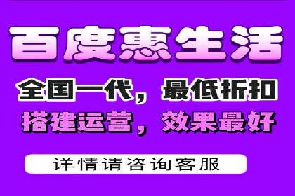 百度推广竞价效果评估：一则旅游行业的成功故事